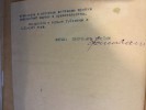 Дубчак Хризанф Иванович