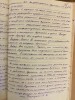 Дубчак Хризанф Иванович