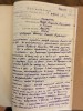 Дубчак Хризанф Иванович