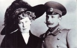 И.С.Сахаров с женой Г.В.Сахаровой, г.Тула, 1910 г.