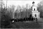 В день памяти жертв политических репрессий. Тесницкий лес, г. Тула. 30.10.2014 г.