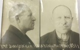 Завадовский Иван Владимирович (источник Сибирь.Реалии)
