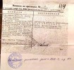 Парменов Алексей Андреевич