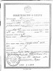 Парменов Алексей Андреевич