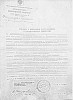 Парменов Алексей Андреевич