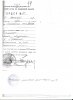 Парменов Алексей Андреевич