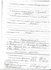 Парменов Алексей Андреевич