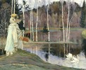 Два лада, 1905