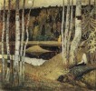 Осенний пейзаж. 1934