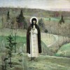 Святой Сергий Радонежский. 1891-1899