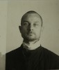 Ауг Альберт Самуилович
