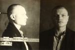 Мацура Иван Сергеевич