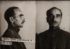 Лордкипанидзе Давид Григорьевич
