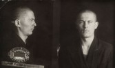 Древняк Иосиф Петрович
