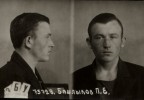 Башлаков Парфен Ефремович