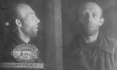 Белов Алексей Васильевич