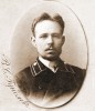 Гундяев Василий Степанович