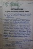 Авен Ян Яковлевич