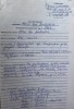 Авен Ян Яковлевич