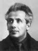 Адлер Макс Самойлович