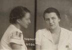 Гефлих Гертруда Георгиевна