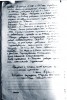 Гиргилевич Тамара Григорьевна