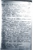 Гиргилевич Тамара Григорьевна