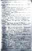 Гиргилевич Тамара Григорьевна