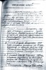 Гиргилевич Тамара Григорьевна