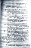 Гиргилевич Тамара Григорьевна