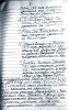 Гиргилевич Тамара Григорьевна