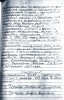 Гиргилевич Тамара Григорьевна