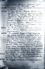 Клюкин Николай Ильич