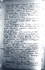 Клюкин Николай Ильич