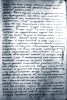 Клюкин Николай Ильич