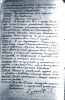 Клюкин Николай Ильич