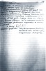 Клюкин Николай Ильич