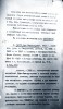 Клюкин Николай Ильич