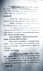 Клюкин Николай Ильич