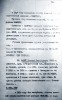 Клюкин Николай Ильич