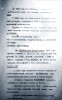 Клюкин Николай Ильич