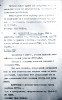 Клюкин Николай Ильич