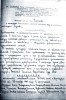 Клюкин Николай Ильич