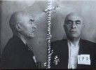 Розенблюм Григорий Иванович