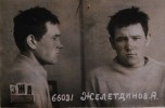 Желетдинов Абдул Кириллович