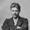 Великопольский Аркадий Александрович