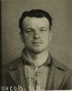 Белоусов Георгий Николаевич
