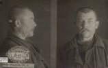 Виноградов Михаил Иванович