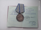 Вежнин Иван Яковлевич