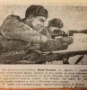 Копеин Иван Васильевич. 1942 год вырезка из фронтовой газеты « Сын отечества» 